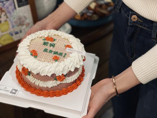 复古裱花奶油生日蛋糕 商品图1