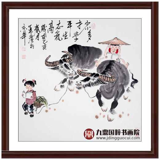 吴运广《忆童年》68cm*68cm*4 人物斗方作品 客厅/茶室挂画 商品图7