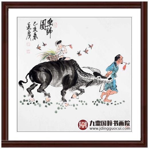 吴运广《忆童年》68cm*68cm*4 人物斗方作品 客厅/茶室挂画 商品图8