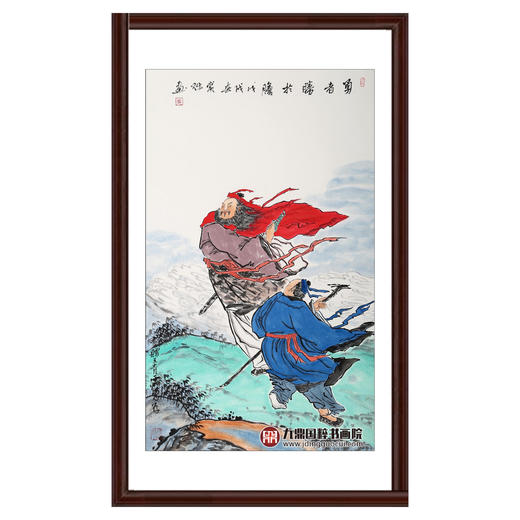 任宝魁《勇》《智》《谋》97cm*60cm*3 人物竖幅作品 客厅/会议室挂画 商品图3