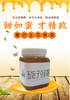 崔家蜜五倍子蜜500g/瓶 商品缩略图0