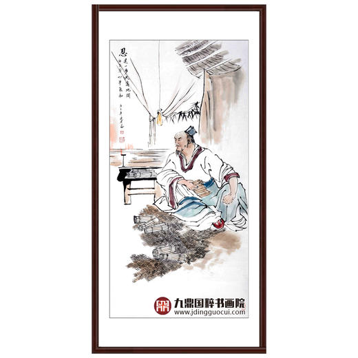 宋廷军《君子四品图》50cm*100cm*4 人物四条屏作品 客厅/茶室挂画 商品图5