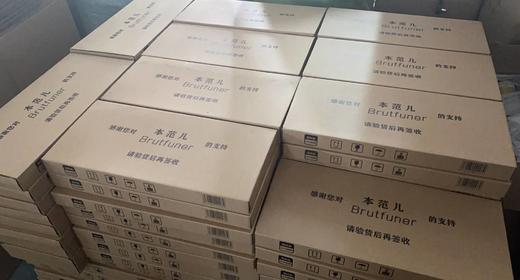 本范儿铅笔套盒 商品图7