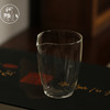 杜兰玻璃公道杯 230ml 商品缩略图1