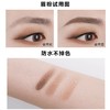 韩国悠宜三色眉粉 商品缩略图2