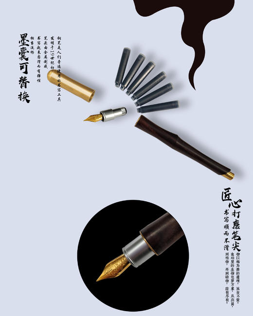 林九作 竹节钢笔 实木+铜 复古檀木笔 商务礼品定制 笔 签字笔 时尚 商品图2