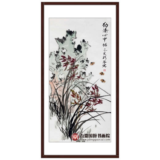 刘彩芬《清》《慎》《勤》《忍》50cm*100cm*4 花鸟竖幅作品 客厅/书房/茶室/餐厅挂画 商品图5