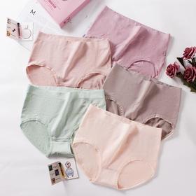 【每送2瓶香水】无痕玫瑰精华内裤多倍弹性环保印染抗jun内档裸氨香水裤欧碧柔无痕玫瑰精华抗jun无缝内裤