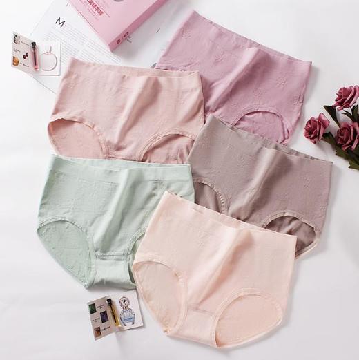 【每送2瓶香水】无痕玫瑰精华内裤多倍弹性环保印染抗jun内档裸氨香水裤欧碧柔无痕玫瑰精华抗jun无缝内裤 商品图0