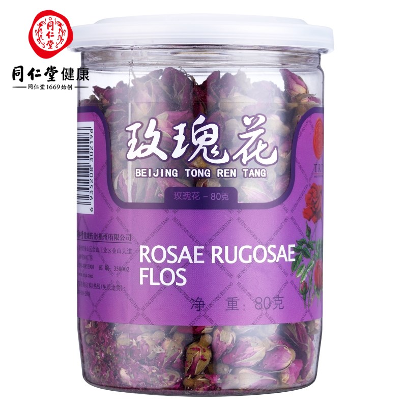北京同仁堂玫瑰花（80g/瓶）