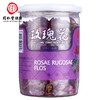 北京同仁堂玫瑰花（80g/瓶） 商品缩略图0
