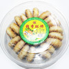 糯亿软香酥饼650g/盒口味自选 商品缩略图3