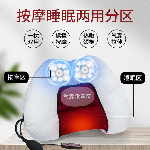御恒堂按摩一体枕，矫正颈椎，一款多功能的按摩枕，揉捏+热敷+药疗三合一让您睡得舒服！ 商品图2