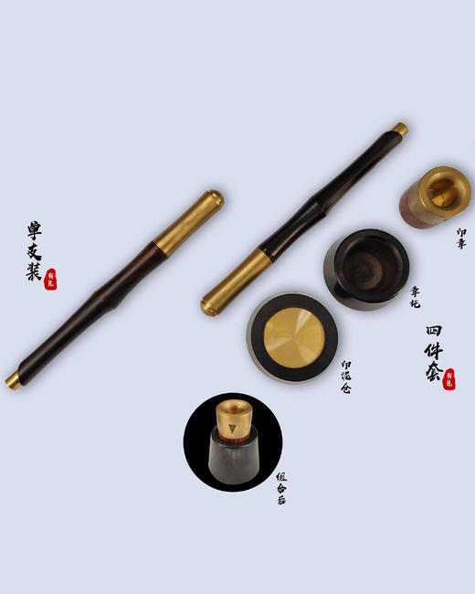 林九作 竹节钢笔 实木+铜 复古檀木笔 商务礼品定制 笔 签字笔 时尚 商品图3