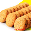 【全国包邮】佬食仁 猴头菇粗粮小曲奇 400g/箱(约16包) (72小时内发货) 商品缩略图2