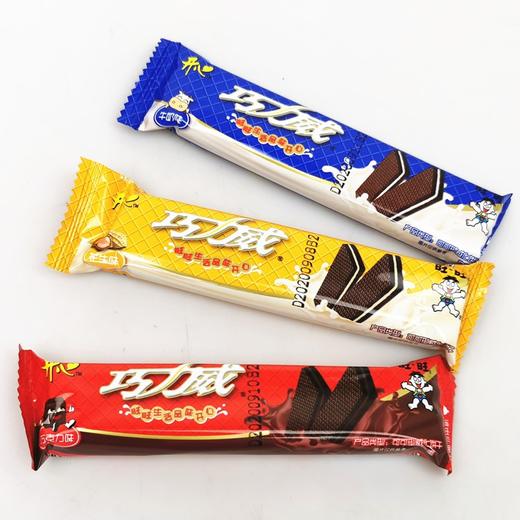 旺旺开心米果卷/巧克力威化饼  500g/份 商品图5