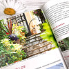 小空间花园设计与营造指南 山元和实 阳台花园设计书籍 庭院景观设计植物配置应用造园步骤详解现代居住空间设计花园打造秘籍 商品缩略图4