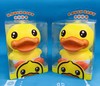 B.Duck鸭仔面霜25g 商品缩略图0
