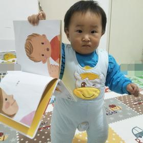 《妈妈快来陪我玩》：她最喜欢的