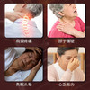 御恒堂按摩一体枕，矫正颈椎，一款多功能的按摩枕，揉捏+热敷+药疗三合一让您睡得舒服！ 商品缩略图1