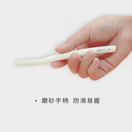 韩国悠宜立体眉刀 商品图4