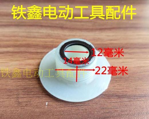 【货号01899】汽油锯配件 5200汽油锯涡轮 园林配件 商品图2