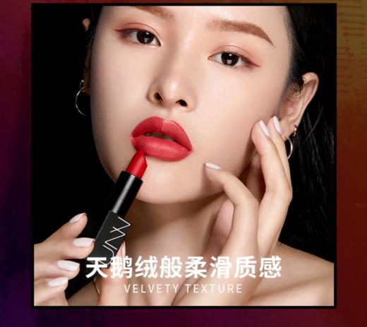 韩国悠宜黑方口红 商品图3