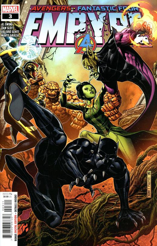 天命帝国 Empyre 商品图3