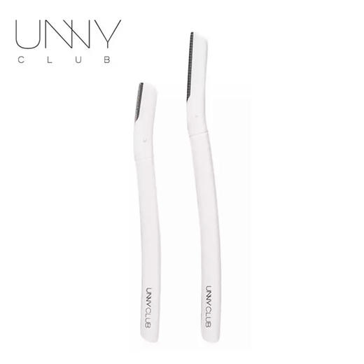 韩国悠宜立体眉刀 商品图0