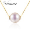 Vermeer日本akoya海水珍珠18K黄金路路通锁骨项链8mm年末转运经典必入款 礼物 商品缩略图5