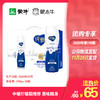 纯甄风味酸牛奶饮用型瓶装230g×10瓶（礼盒装） 商品缩略图0