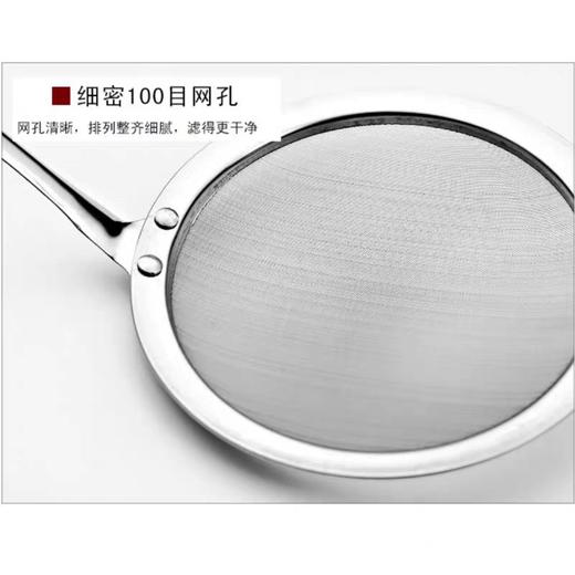 1065油隔  14cm/个 商品图1