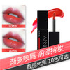 韩国悠宜炫彩唇釉 商品缩略图3
