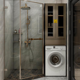 茶香丽舍洗衣机柜