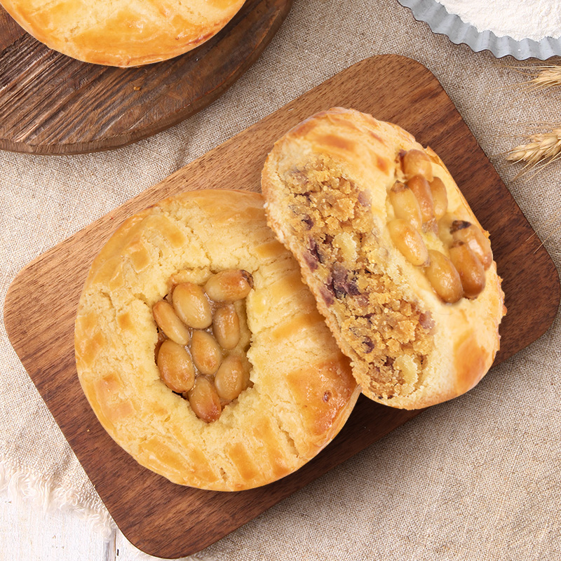 嘉华鲜花饼松花酥礼盒150g云南特产伴手礼