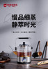 黑六老黑茶专用煮茶器 商品缩略图0