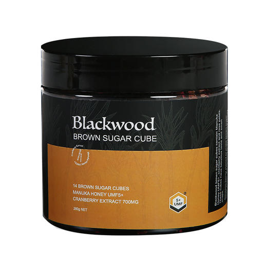 【新西兰进口】钟丽缇力荐！Blackwood玫瑰黑糖块250g  含铁量翻倍  温补养生 一杯喝出好气色 商品图2