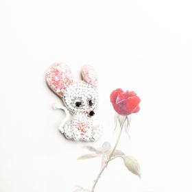 【云端刺绣】生肖小老鼠钥匙圈