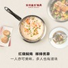 安利皇后3升钢锅连盖/NSF国际认证/节能50%红烧焖炖煲汤皆可 商品缩略图2