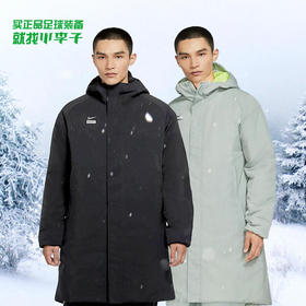 冬季棉羽种草篇~