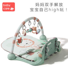 【babycare好物集】婴儿健身架器脚踏钢琴0-3-6月1岁新生儿宝宝益智音乐玩具