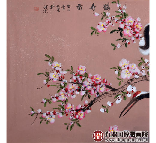 李兆生《鹤寿图》68*138cm 花鸟横幅作品 卧室/客厅/茶室/书房挂画 商品图4