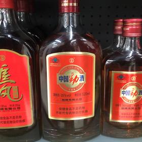 520ml35度中国劲酒