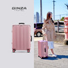 【炫彩上新】银座/GNZA 铝框行李箱行李箱大容量女旅行拉杆皮箱男铝框密码24寸结实耐用加厚小型20寸8953K 商品缩略图3