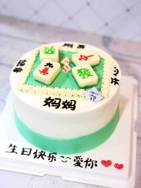 麻将 下单前请仔细阅读商品详情