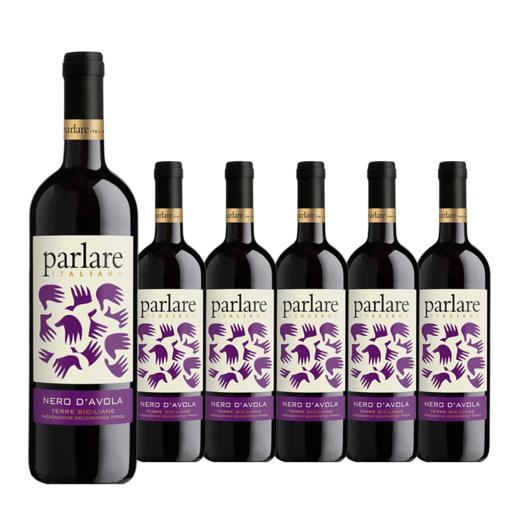 【整箱装】派拉雷黑达沃拉红葡萄酒 Parlare Nero d'Avola 750ml 商品图0