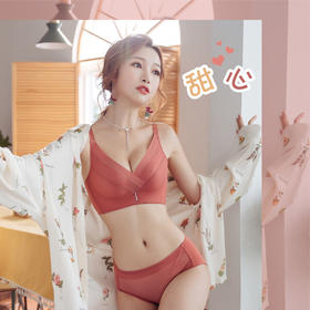 跨境外贸无痕无钢圈文胸舒适超聚拢收副乳防下垂调整型内衣