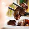 生态猪脚姜(方野厨房) | 绿家自产 *FarmYeah Pig Trotter and Ginger in Sweetened Black Vinegar | In-House Production 商品缩略图1