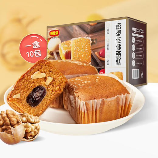 红枣核桃蛋糕 420g/箱 早餐 即食 面包 糕点 点心 休闲零食 好想你 商品图0