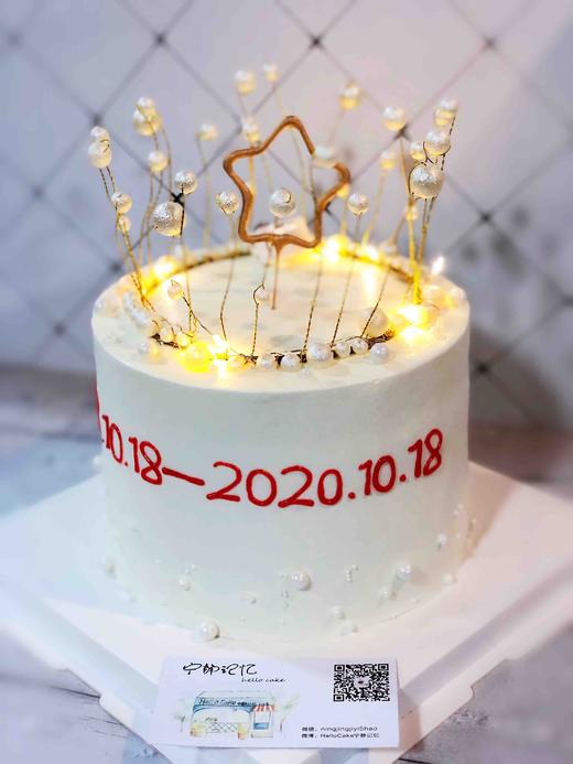 珍珠皇冠 下单前请仔细阅读商品详情 商品图0